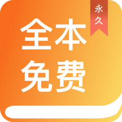 亚傅体育app官方网站